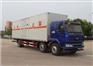 9类危险品运输车 柳汽9.6米杂项物品厢式运输车价格