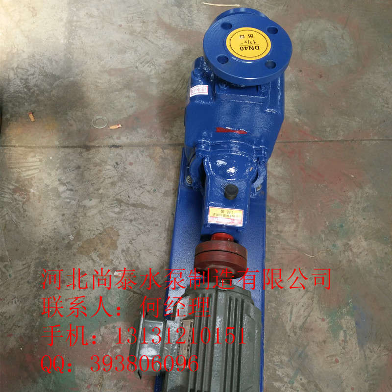 自吸泵选型 ZW40-15-30自吸排污泵厂家&nbsp;&nbsp;ZW自吸排污泵