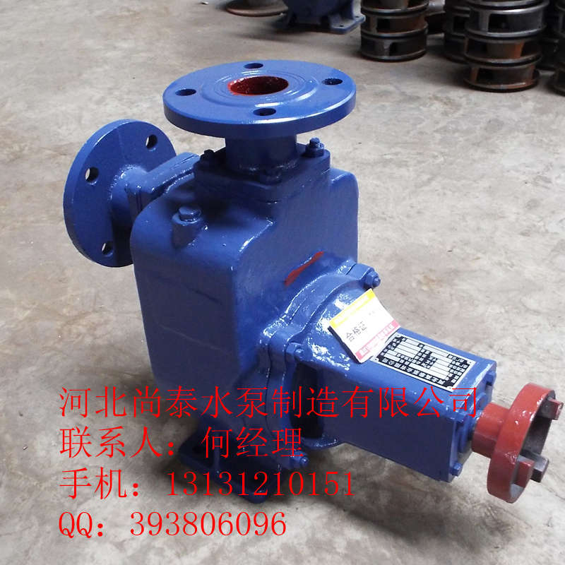 ZX自吸泵厂家 50ZX20-75自吸泵价格