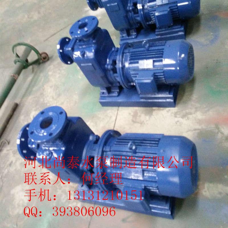 200ZX350-65自吸泵 ZX自吸离心泵厂家&nbsp;&nbsp;ZX自吸泵
