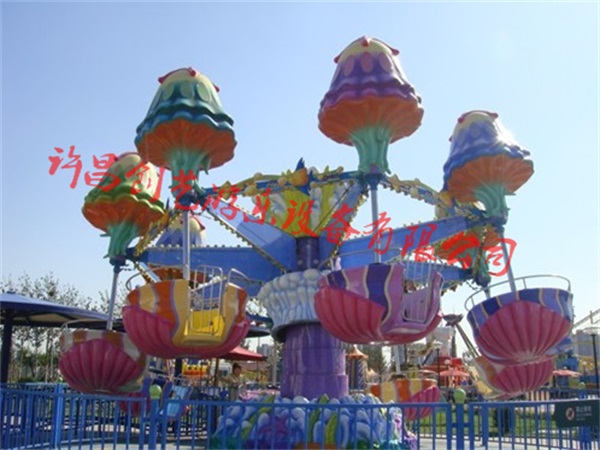 许昌创艺游乐设备有限公司_逍遥水母