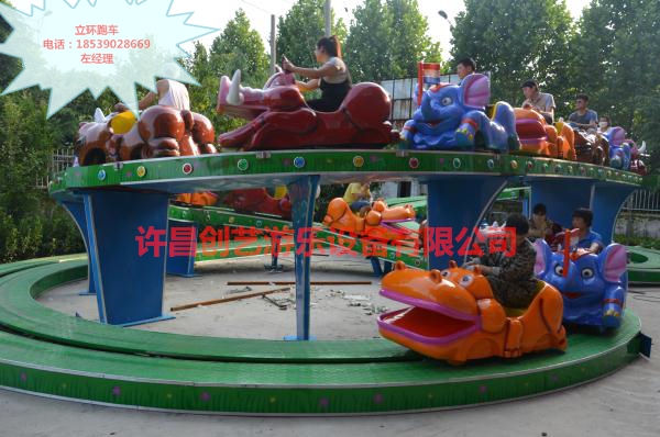 许昌创艺游乐设备有限公司_立环跑车_迷你穿梭