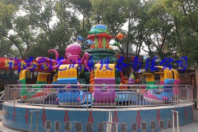 大庆创艺厂家直销供应大型户外儿童海洋欢乐岛游艺设施  海洋欢乐岛游乐设备  海洋欢乐岛厂家  许昌创艺游乐设备