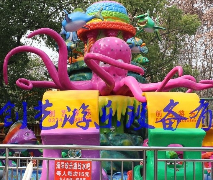 牡丹江优质创艺批发激战鲨鱼岛欢乐海洋岛公园游艺设施  激战鲨鱼岛游乐设备  许昌创艺游乐设备  欢乐海洋岛厂家