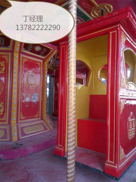 大庆创艺惊喜推出自主创新电动大花轿服务周到火爆销售  电动大花轿游乐设备  电动大花轿厂家  许昌创艺游乐设备