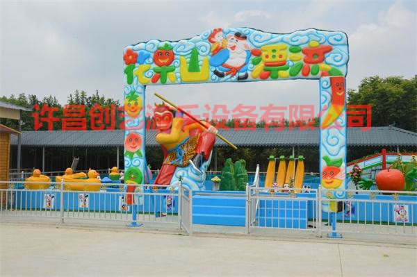 鸡西创艺水上花果山漂流果果漂流游艺设施厂家批发  花果山漂流游乐设备  许昌创艺游乐设备  果果漂流游乐设备