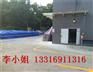 凤凰商场小区车位划线厂家 凤凰车位划线