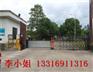 萍乡高清车牌识别系统 蓝西特专业供应