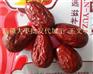 精品新疆大枣批发经销商