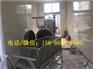 大型无害化处理设备,屠宰场用湿化机