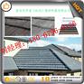 重庆潼南金属瓦厂家直销