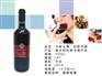厦门卡斯文蒂托斯卡纳干红葡萄酒批发供应—