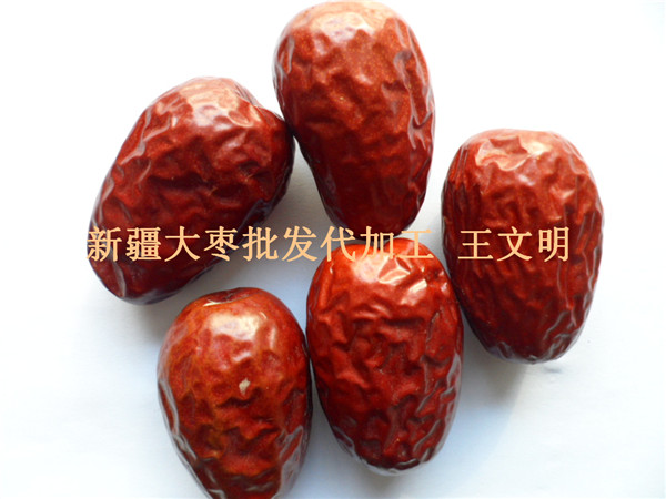 今年新疆红枣批发价格趋势  新疆红枣价格