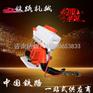 背负吹雪融冰器DRCJ-1型操作说明_吹雪融冰机输油