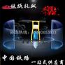 DB-M24轨枕螺栓扳手安全施工双头螺栓扳手冲击头