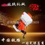 吹雪融冰机产品质量_吹雪融冰机燃油箱盖密封圈