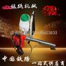 吹雪融冰机 DRCJ-1型技术参数分析_道岔融冰机