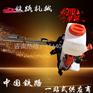 融冰除雪机DRCJ-1型专业资料_道岔融冰机燃油箱