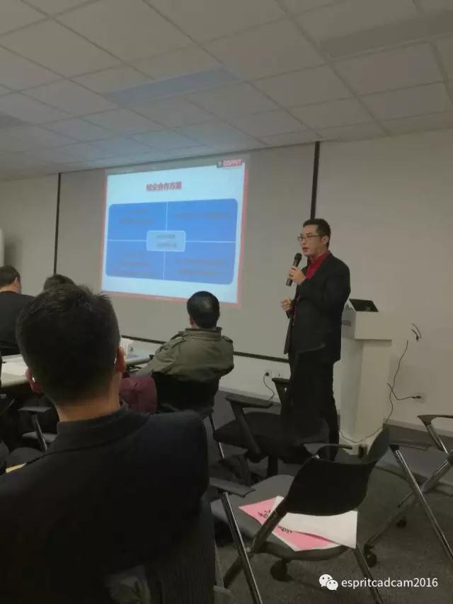 ESPRIT CAM软件系统 智能制造技能培训尽在上海迪培  CAM系统