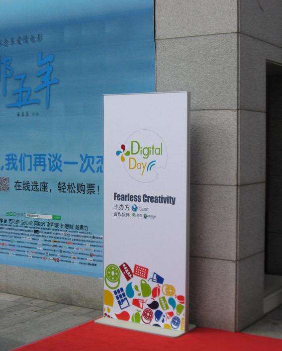 工厂直销商场铝合金丽屏展架&nbsp;&nbsp;立屏展架&nbsp;&nbsp;立式展架
