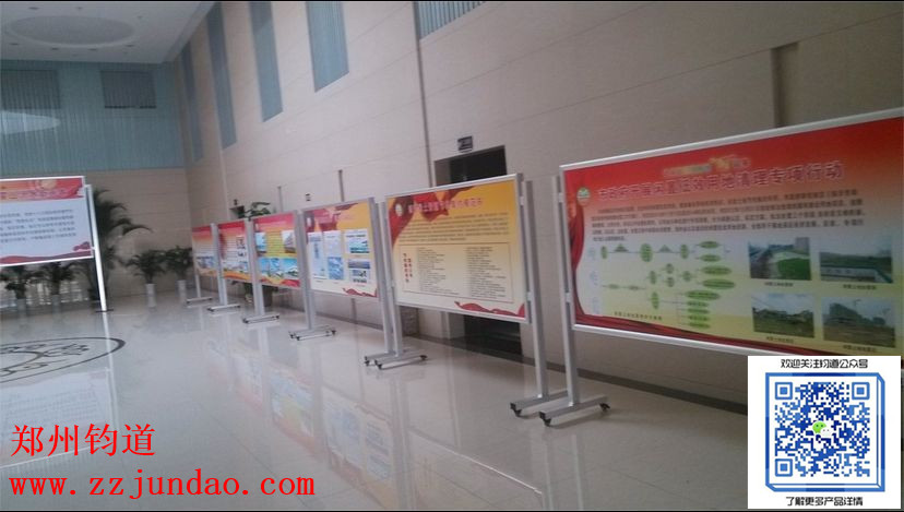铝合金宣传栏的市场价值&nbsp;&nbsp;报栏&nbsp;&nbsp;阅报栏