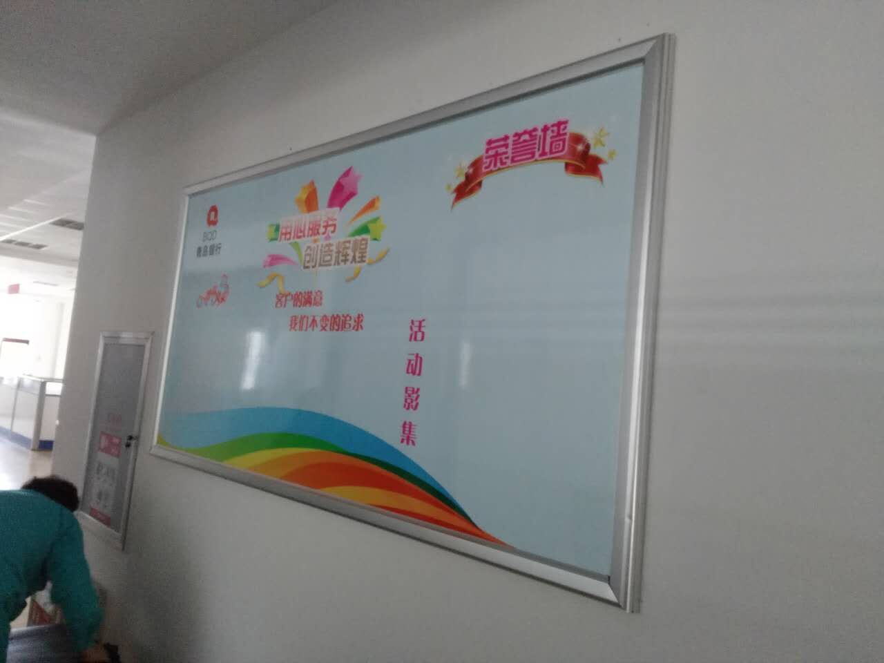 6.0黑色铝合金超薄灯箱 广告框 画框 相框