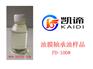 FD-100#油膜轴承油  厂家现货供应