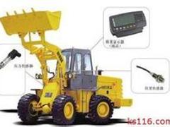 专业的装载机电子秤精度高-新品装载机电子  高精度装载机电子秤  高清晰装载机电子秤