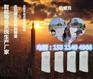 浙江电子导览器无线导游机价格