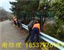 湖北武汉十堰荆门公路防撞设施道路护栏板防撞栏