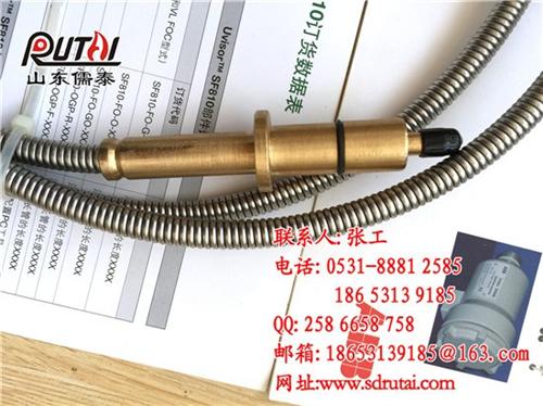 杭州SF810,山东儒泰能源,煤ABB光  微油光纤传感器S  煤ABB光纤传感  油ABB光纤传感