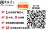 企业增资需要什么材料