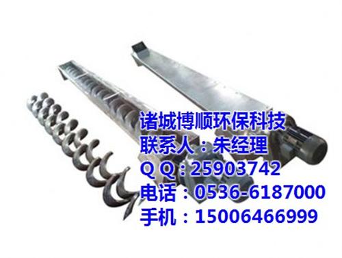 弹簧输送机哪家好_大兴安岭弹簧输送机_诸  弹簧输送机型号  弹簧输送机用途  弹簧输送机规格