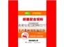 许昌塑料编织袋_郑州编织袋公司