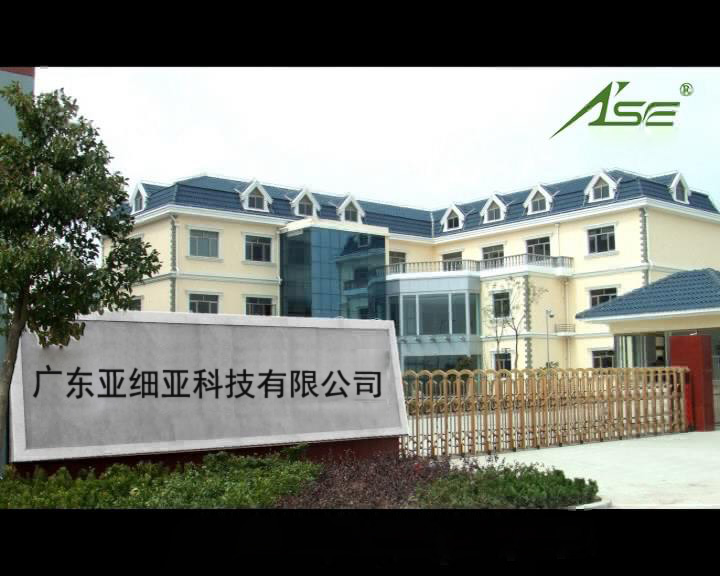潮州规模庞大的佛山亚细亚品牌卫浴代理|加  佛山亚细亚卫浴  佛山品牌卫浴代理