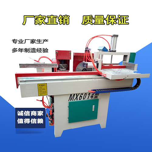 木工机械MX6014梳齿机 梳齿榫开榫机 锐德专业生产厂家  梳齿机厂家