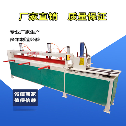 木工机械MX6014梳齿机 梳齿榫开榫机 锐德专业生产厂家  梳齿机厂家