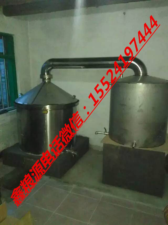 优质酿酒技术上哪找|纯粮食酿酒  辽宁酿酒技术  白酒制作方法