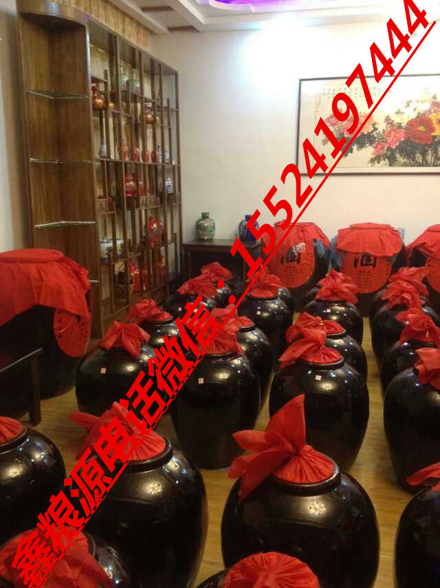 辽宁酿酒设备|供应优质的传统酿酒技术上哪  酿酒技术指导
