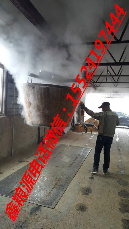 口碑好的酿酒技术辽中县鑫粮源酿酒技术提供  辽宁酿酒技术  白酒制作方法