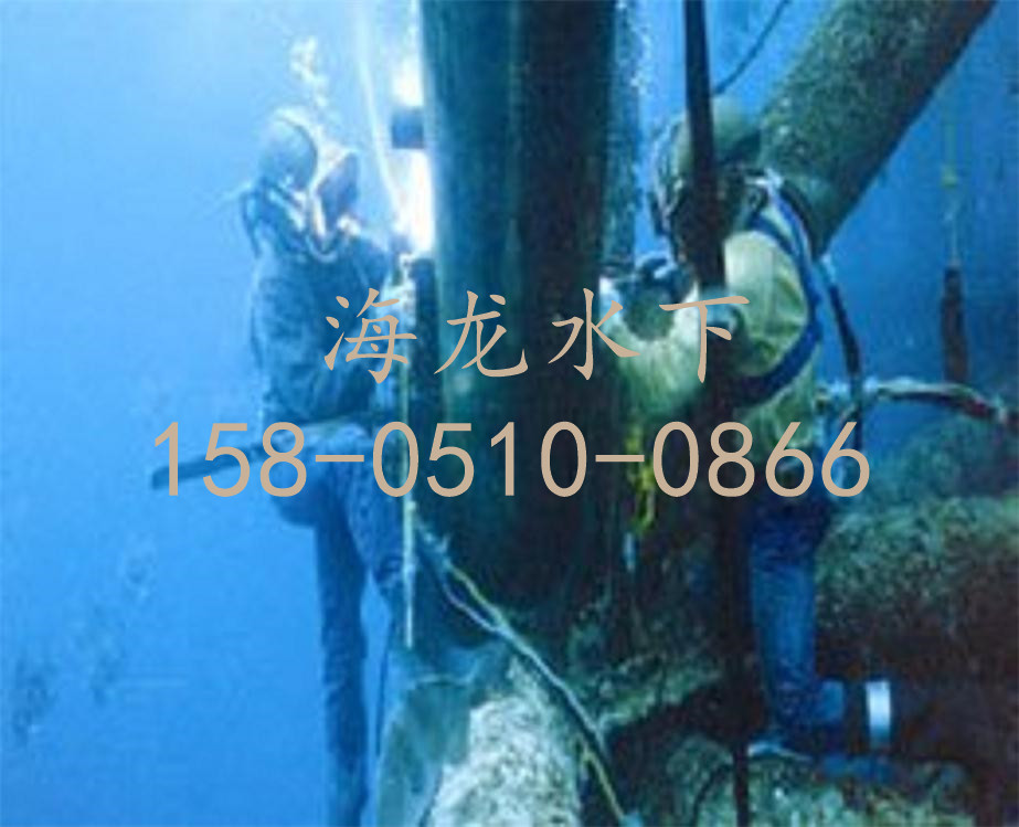 临湘市水下管道连接公司沉管施工  管道铺设  水下埋管  水下护管