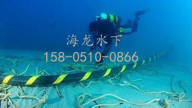 富锦市水下安装箱涵公司沉管施工  管道铺设  水下埋管  水下护管