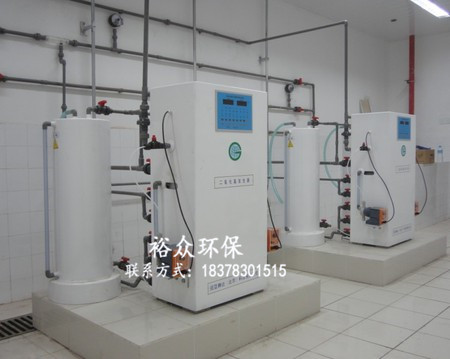 专业的二氧化氯发生器供应商_广西裕众环保  广西二氧化氯发生器  广西污水处理设备