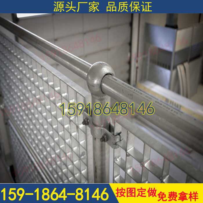 广州出口球形栏杆 电厂热镀锌球形立柱&nbsp;&nbsp;热镀锌栏杆