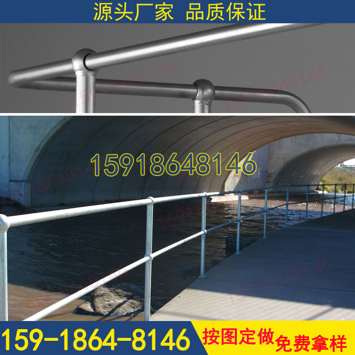 清远电厂楼梯扶手 球形立柱价格&nbsp;&nbsp;防撞护栏