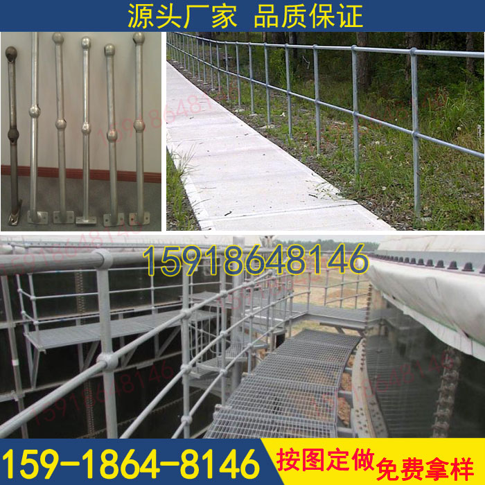 柳州球接立柱价格 广西圆管球形栏杆 球形立柱 工厂护栏 防盗栅栏
