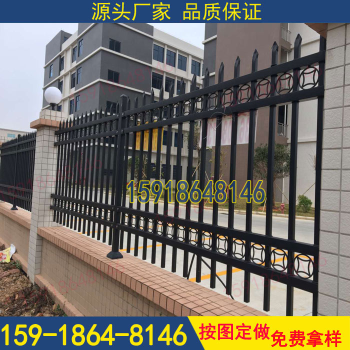 梧州厂区栅栏 广西防盗围墙价格 小区围栏 工厂护栏 防盗栅栏