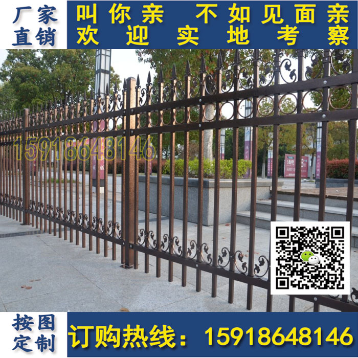 河源厂区双弯头栅栏定做 防盗围栏&nbsp;&nbsp;小区围栏&nbsp;&nbsp;工厂护栏&nbsp;&nbsp;护栏厂家