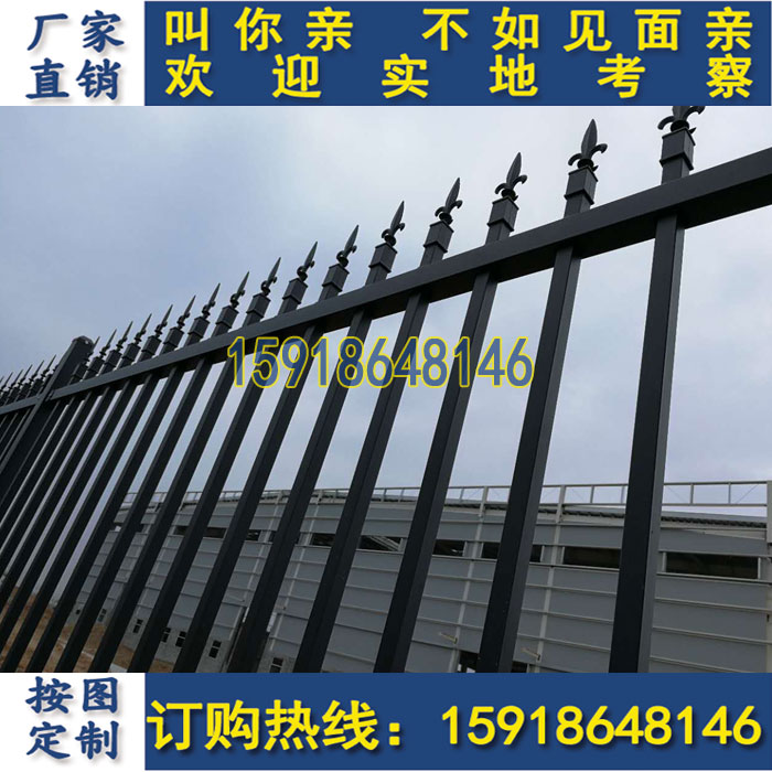 花都别墅小区围栏定做 铁艺栅栏 工厂护栏 护栏厂家