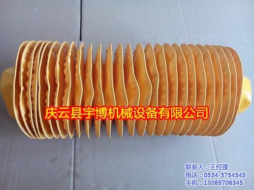 郑州波纹伸缩罩,宇博机械,油缸用波纹伸缩  波纹伸缩罩厂家  机床波纹伸缩罩  油缸用波纹伸缩罩